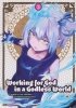 WORKING FOR GOD IN A GODLESS WORLD VOL 03 TP [9781787743588]
